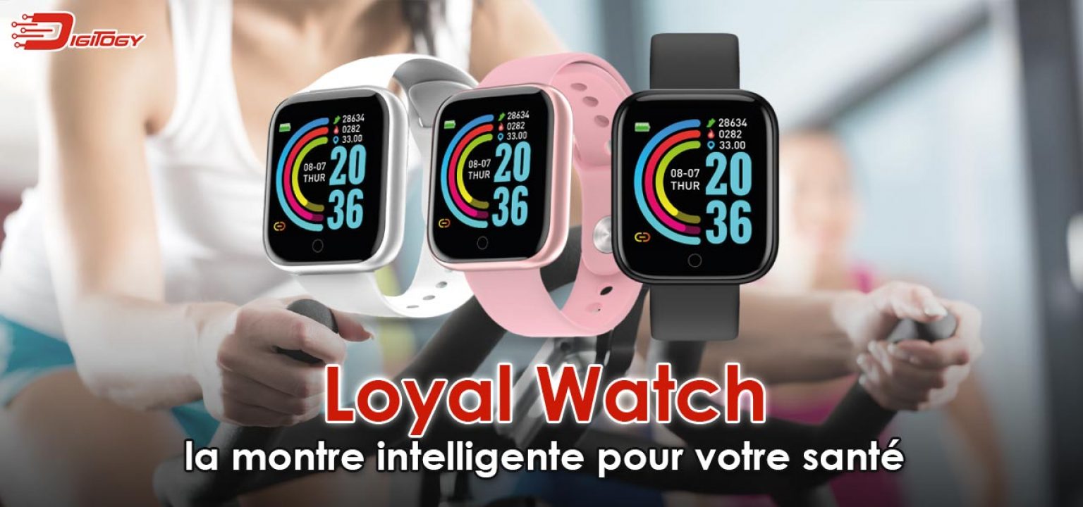 Tout ce qu'il faut savoir sur Loyal Watch en 2023 | Digitogy.eu