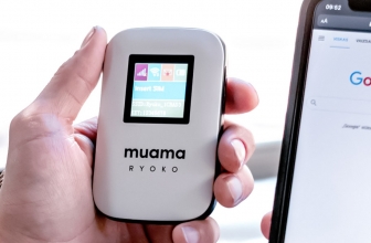 MUAMA Ryoko Review 2022: 4G Enabled Portable Wifi Router