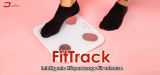 FitTrack Scale: Intelligente Körperwaage für zuhause