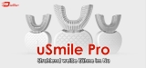 uSmile Pro – Strahlend weiße Zähne im Nu